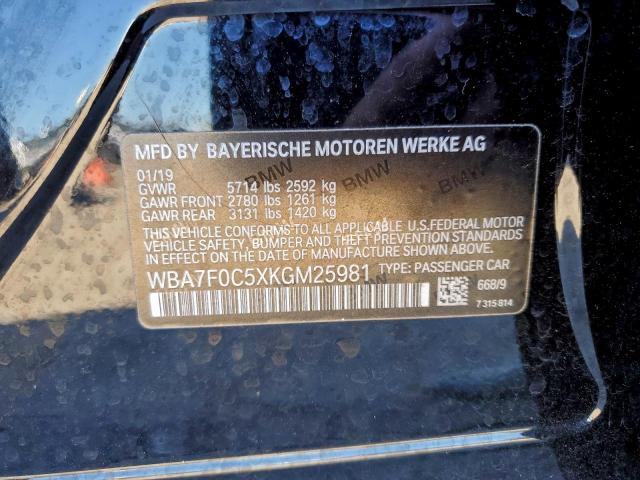 BMW 7 Series I Image 9