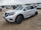 Nissan Murano S Image 1
