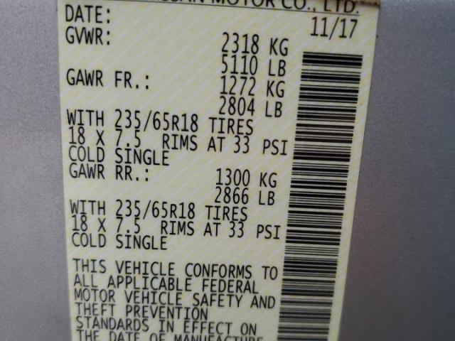 Nissan Murano S Image 10