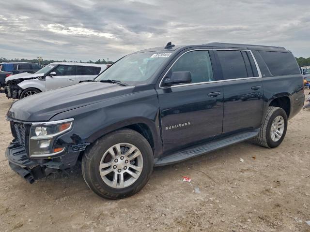  Salvage Chevrolet Suburban