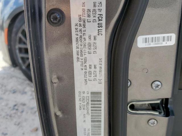 Chrysler 300 S Image 2