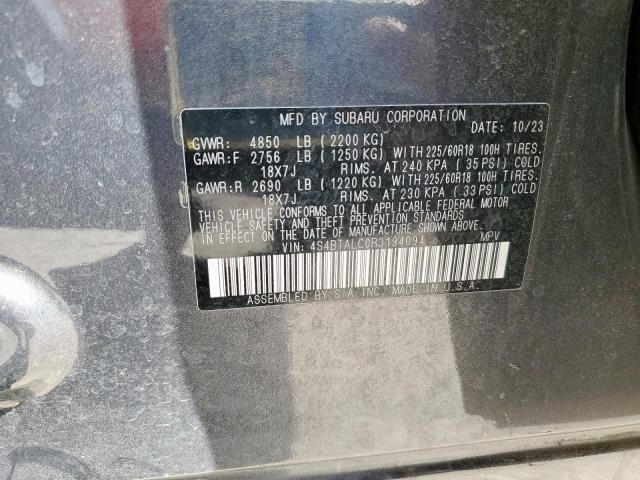 Subaru Outback Onyx Edition Image 8