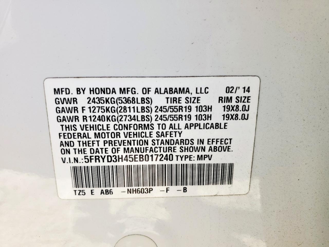 Acura MDX Technology Image 9