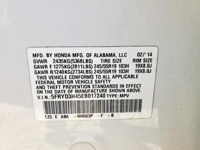 Acura MDX Technology Image 9