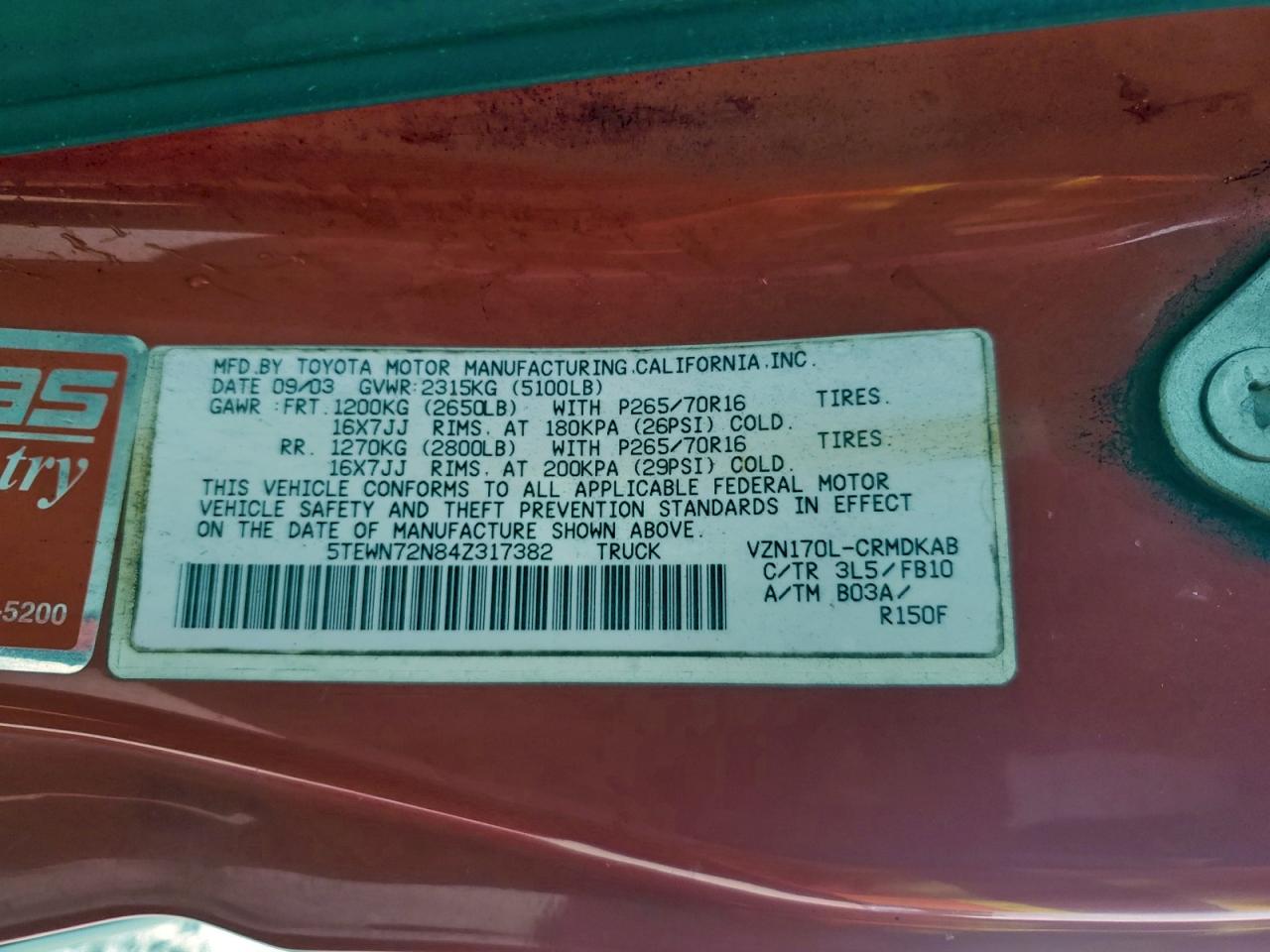 Toyota Tacoma Xtracab Image 8