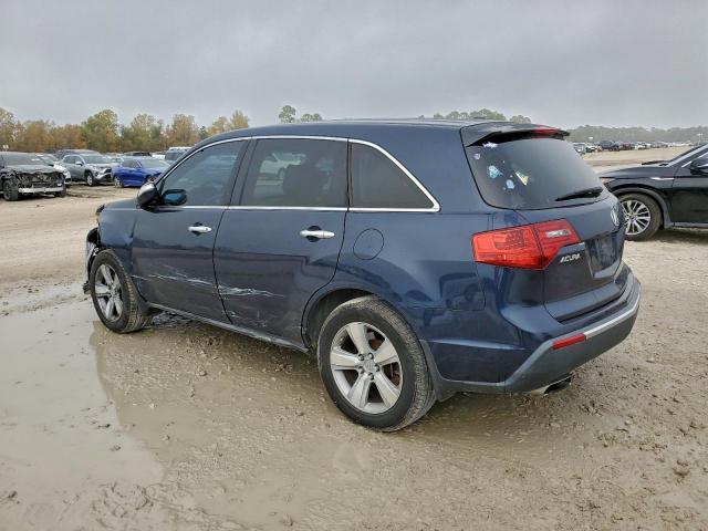 Acura MDX Technology Image 13