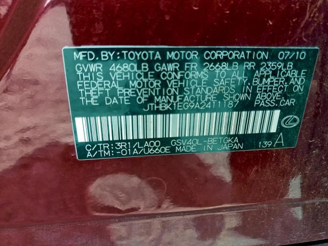 Lexus Es 350 Image 5