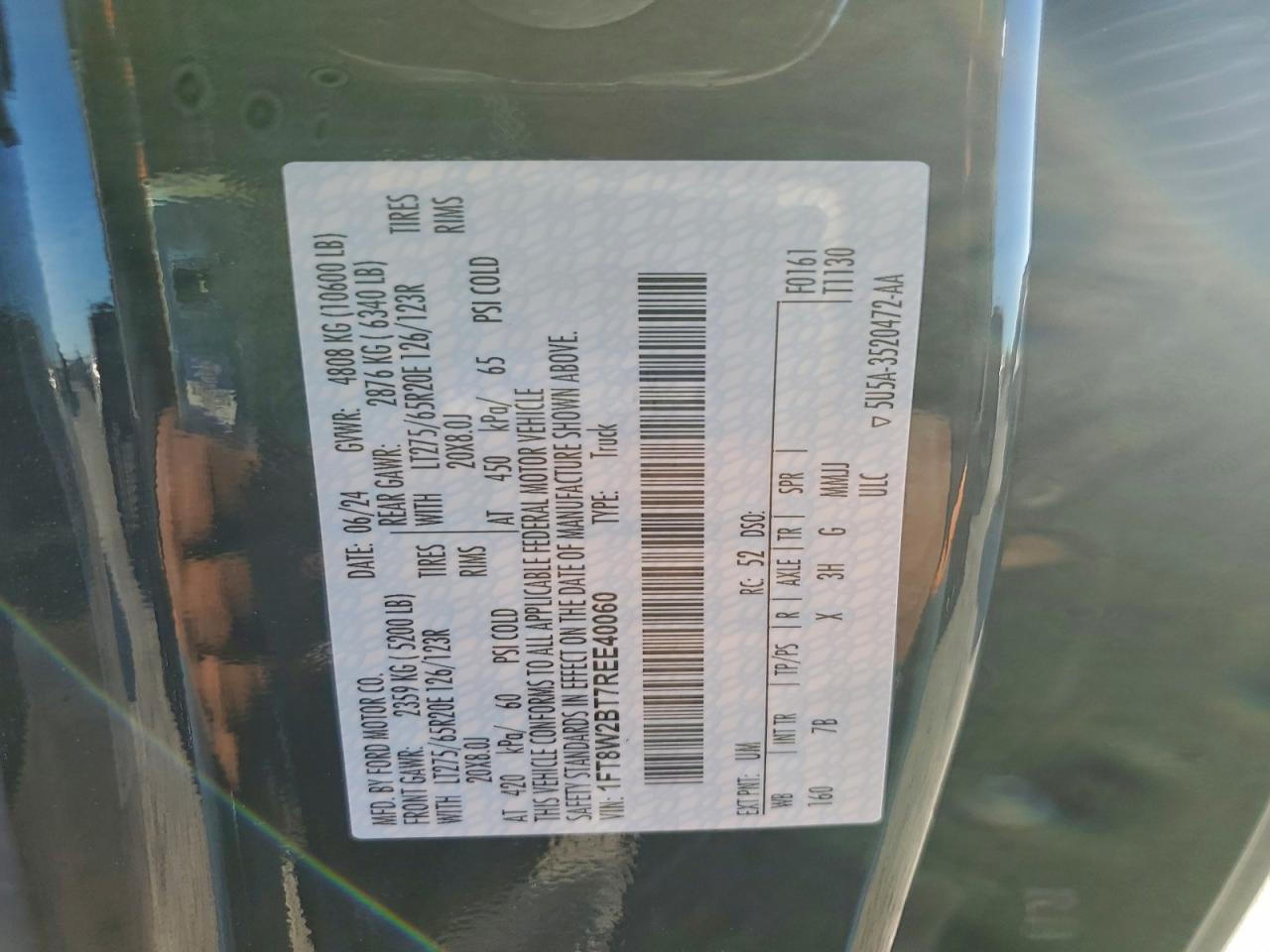 Ford F-250 Super Duty Image 8