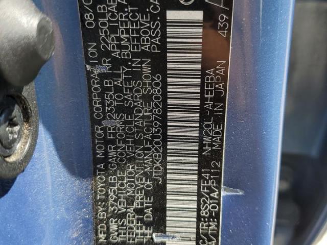 Toyota Prius Image 10