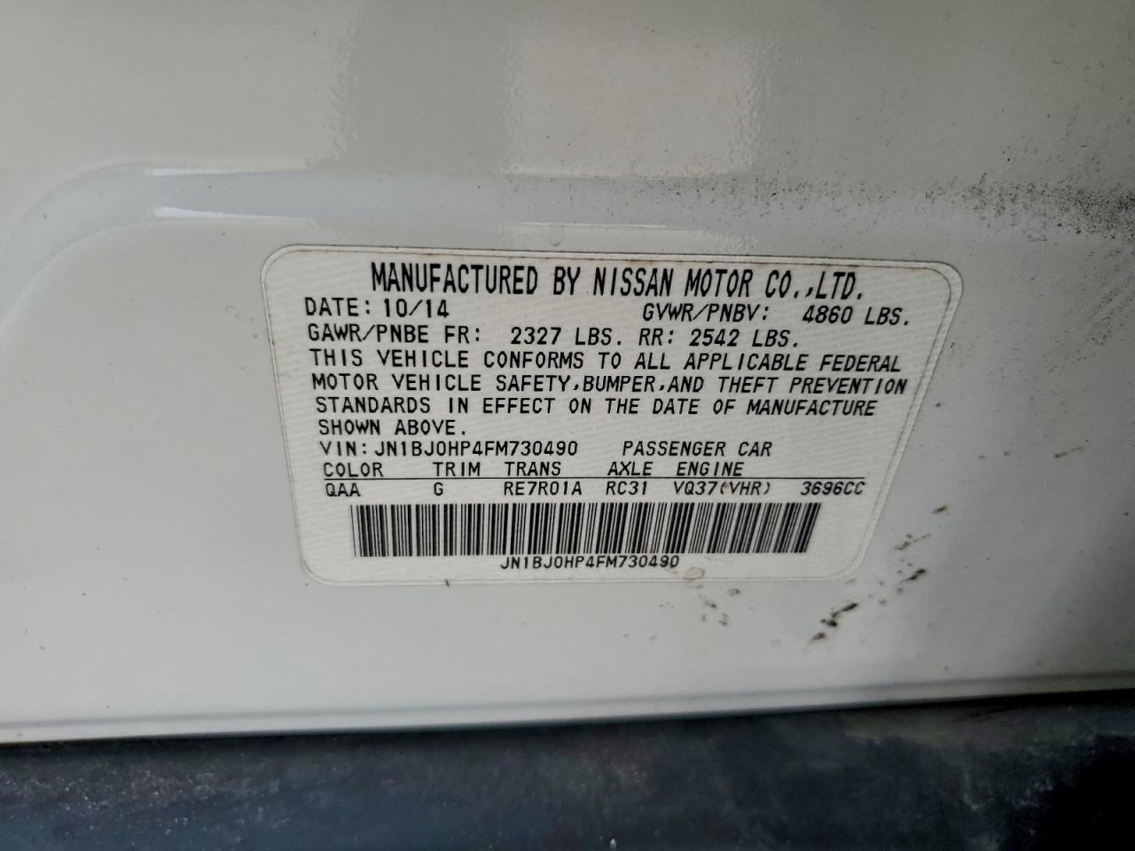 INFINITI Qx Image 13