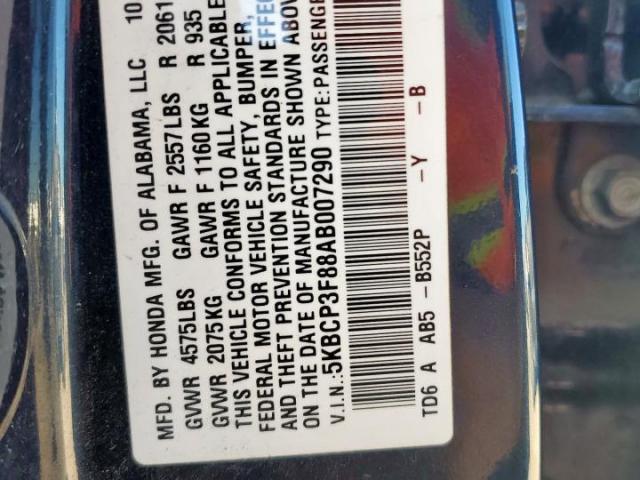 Honda Accord Exl Image 9