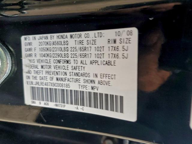 Honda Crv Exl Image 8