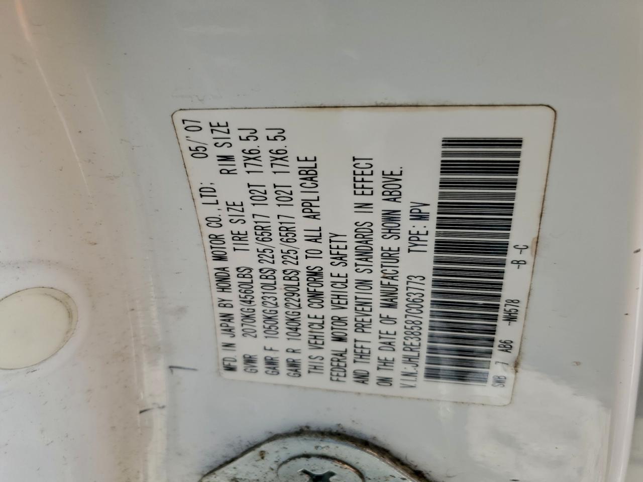 Honda Crv Ex Image 10