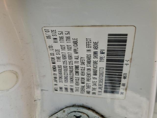 Honda Crv Ex Image 10