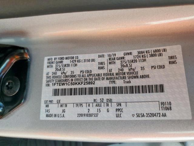 Ford F-150 Supercrew Image 3