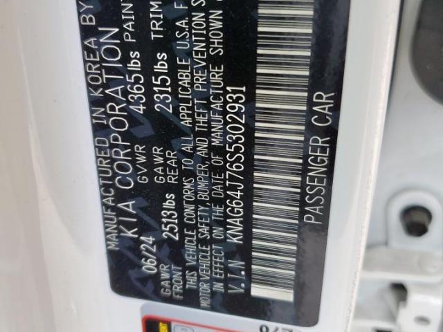 Kia K5 Gt Line Image 8