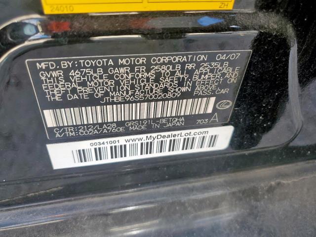 Lexus Gs 350 Image 12