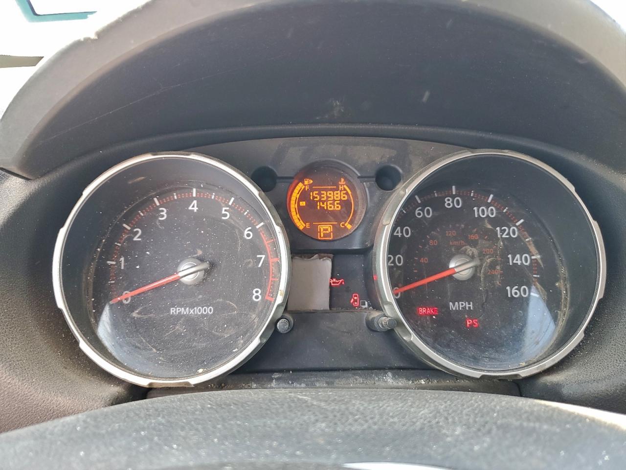 Nissan Rogue S Image 13