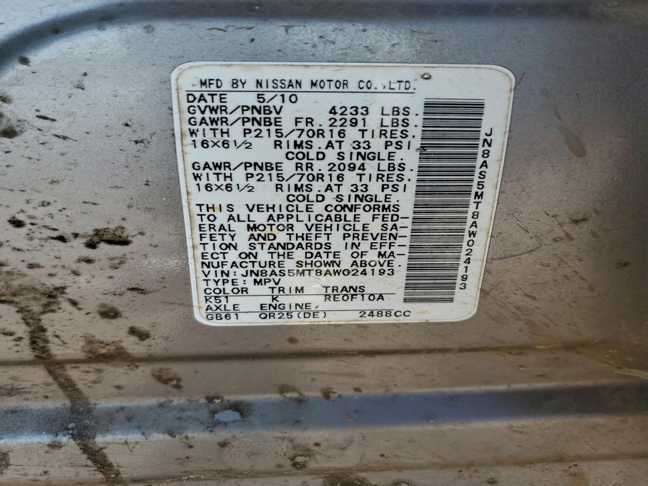 Nissan Rogue S Image 8