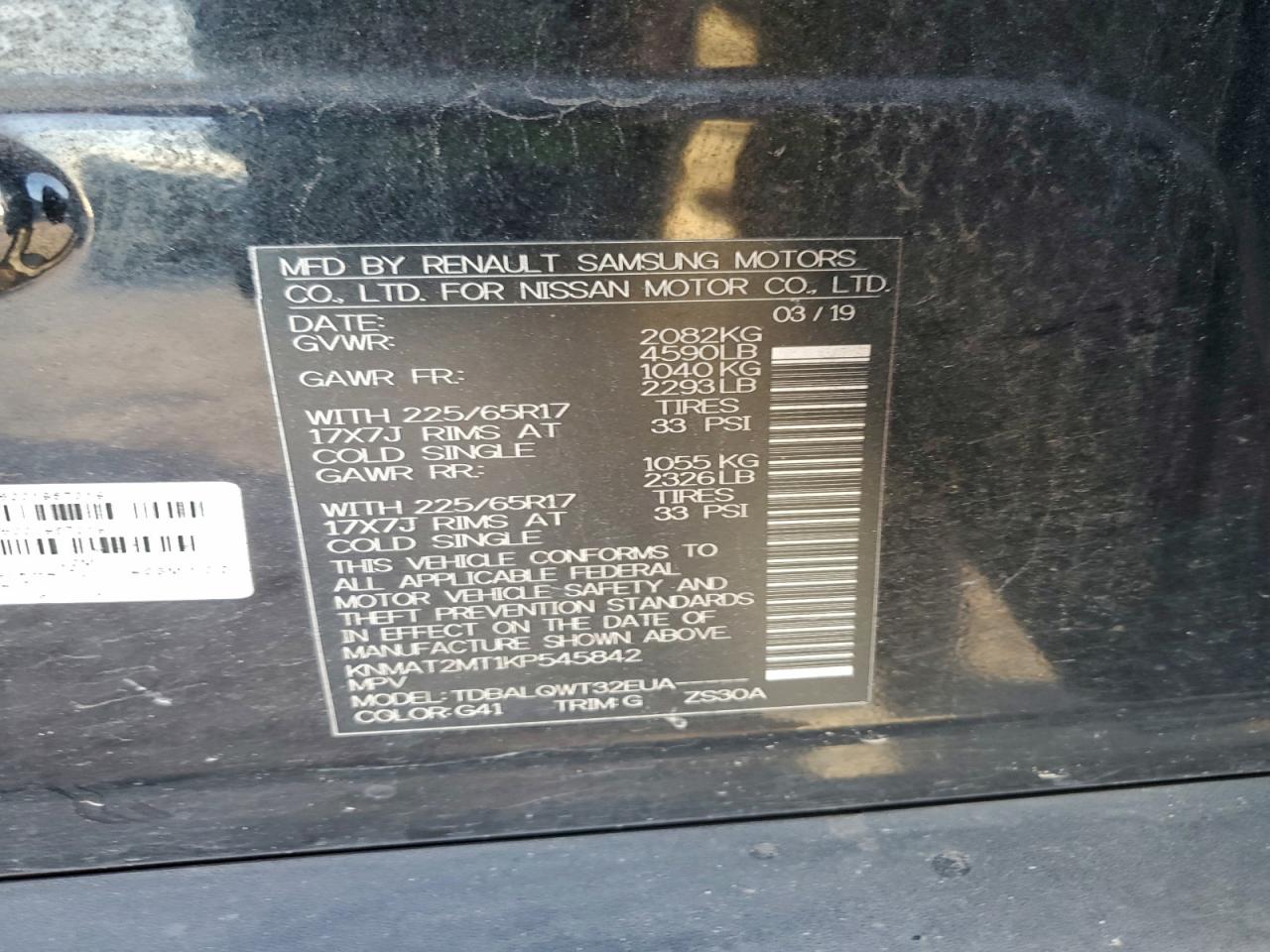 Nissan Rogue S Image 9