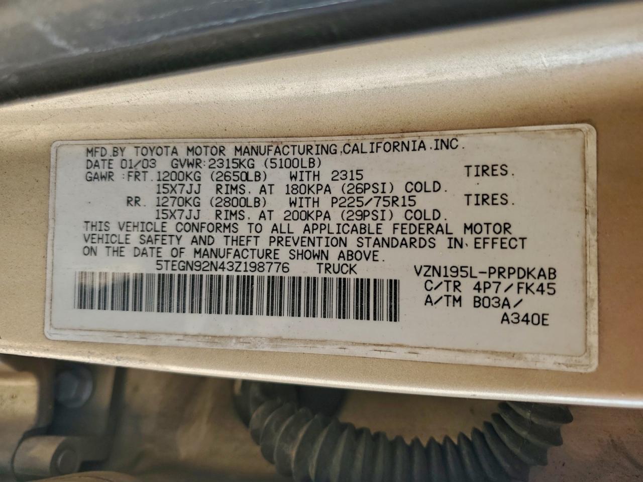 Toyota Tacoma Double Cab Prerunner Image 7