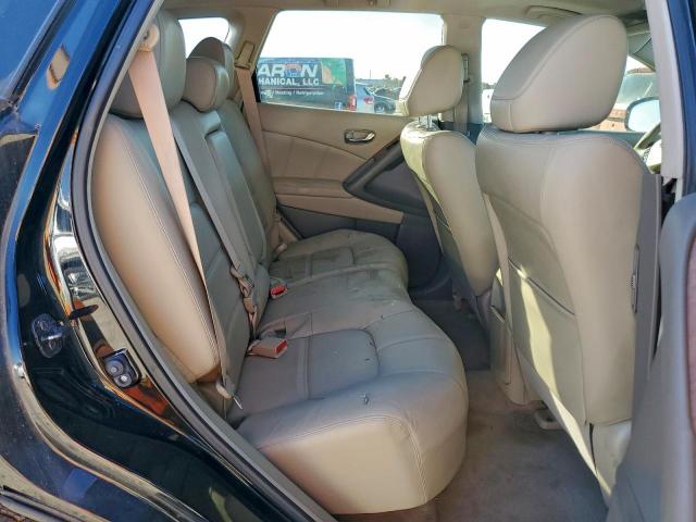 Nissan Murano S Image 8