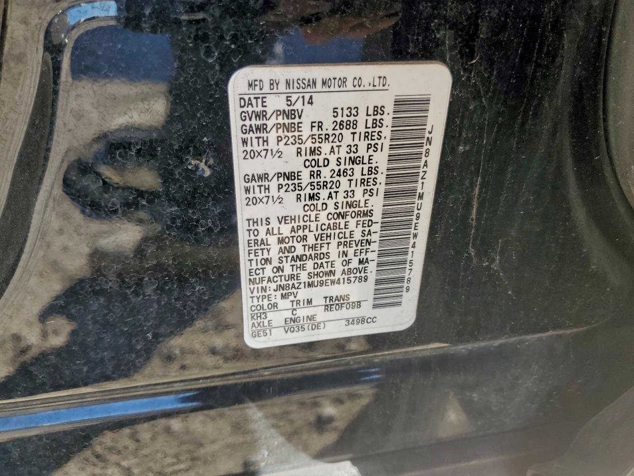 Nissan Murano S Image 11