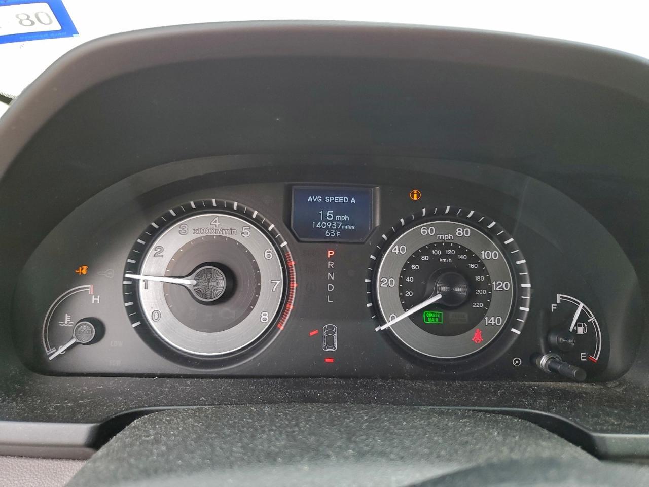 Honda Odyssey Touring Image 4