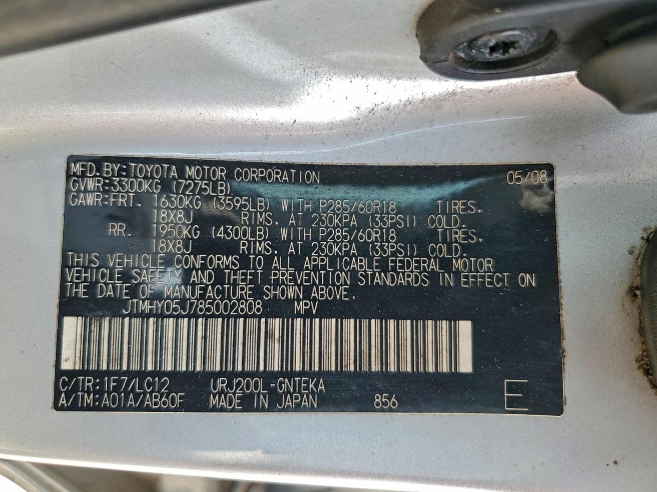 Toyota Land Cruis Image 4