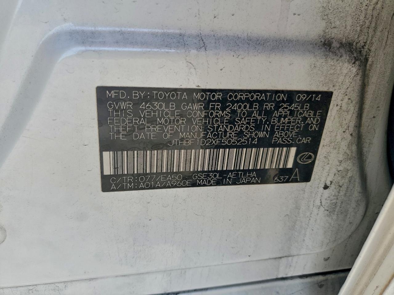 Lexus Is 250 Image 9