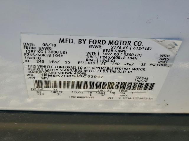 Ford Explorer Image 11