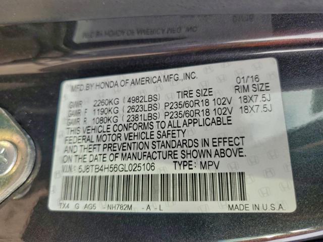 Acura RDX Technology Image 11