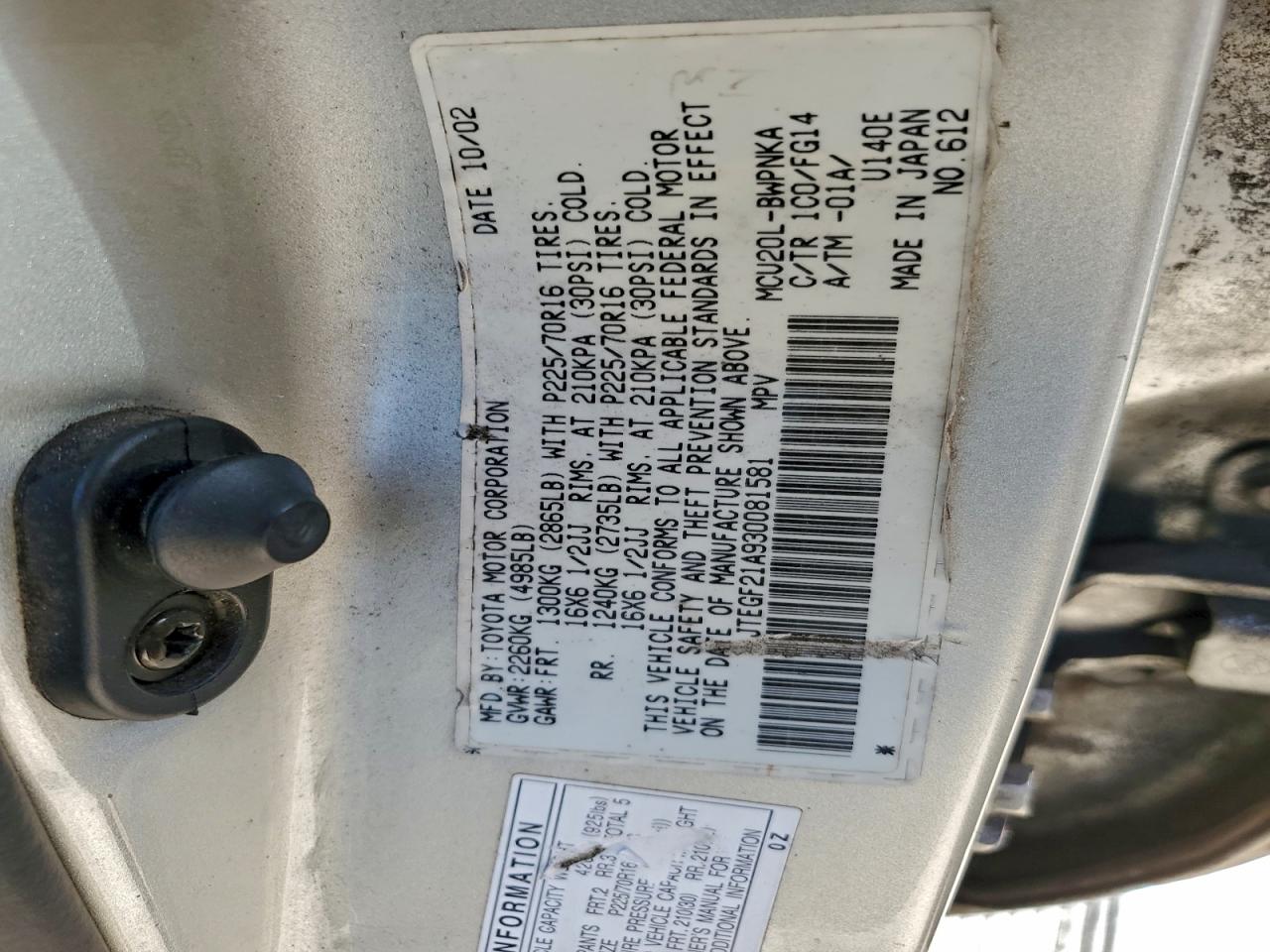 Toyota Highlander Limited Image 7