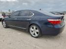Lexus LS 460l Image 9