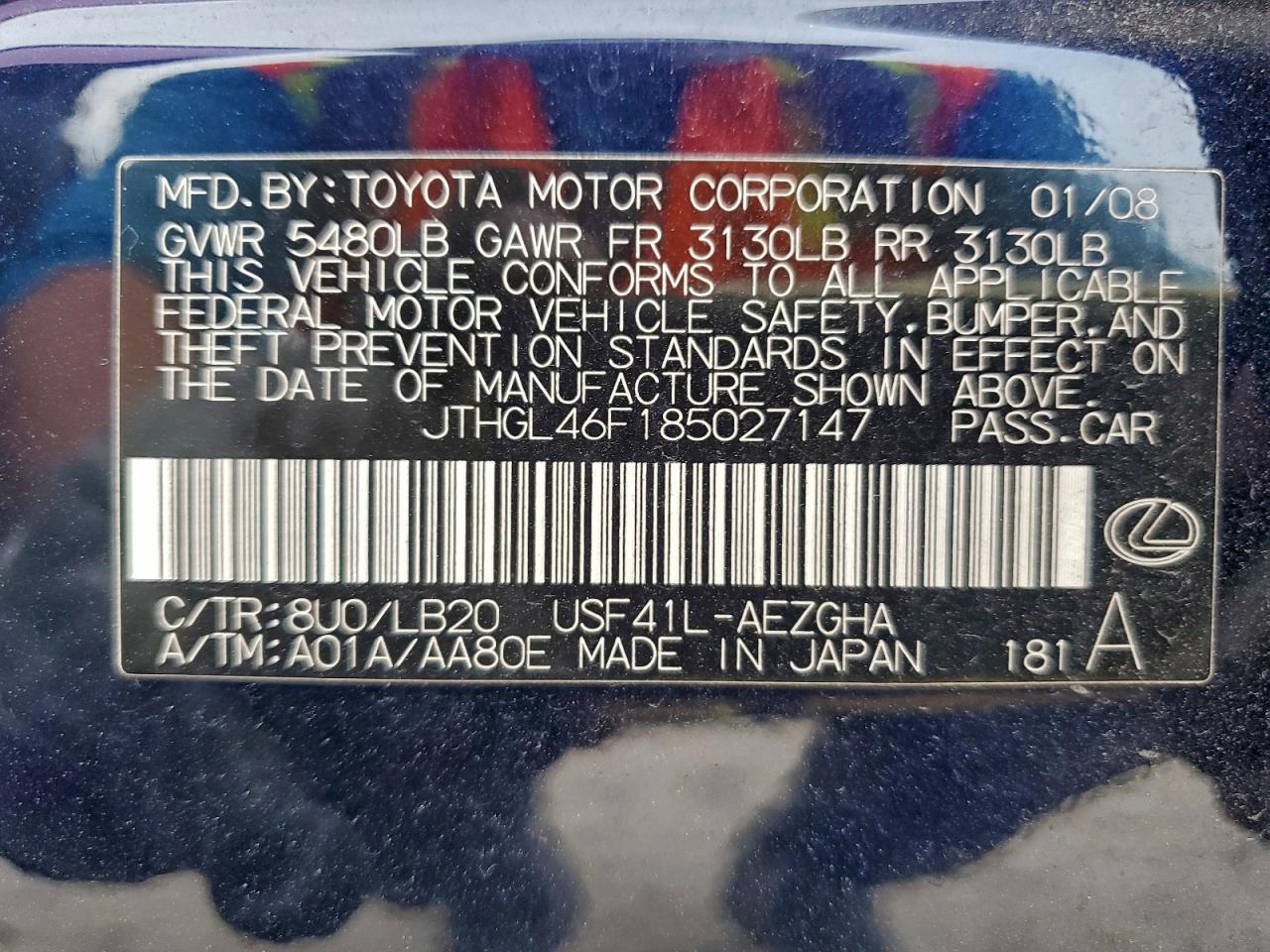 Lexus LS 460l Image 11