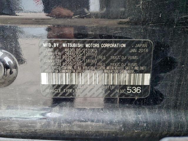 Mitsubishi Eclipse Se Image 10