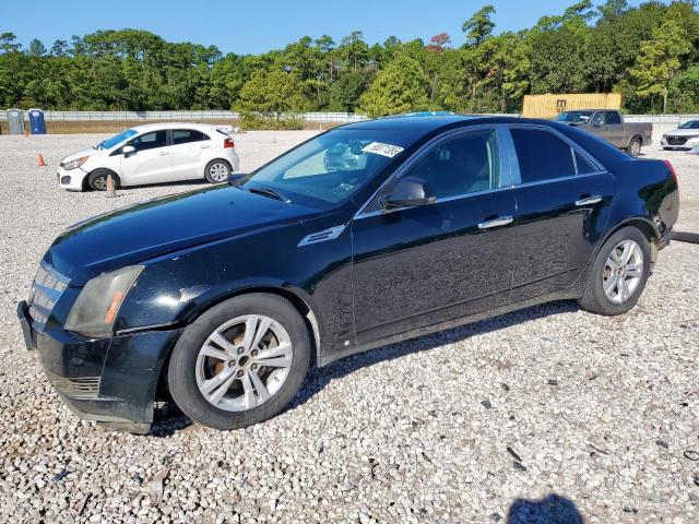  Salvage Cadillac CTS