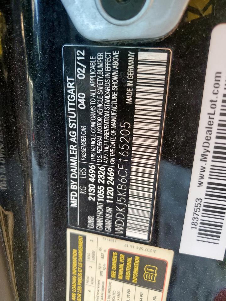 Mercedes-Benz E-Class 350 Image 8