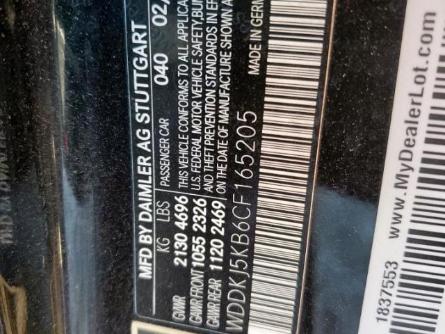 Mercedes-Benz E-Class 350 Image 8