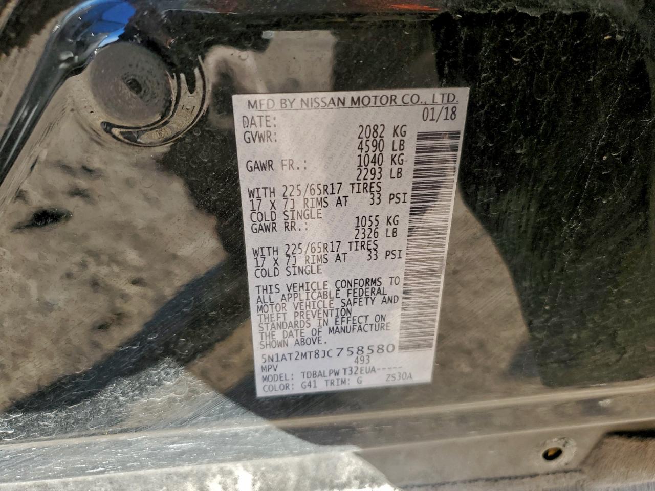 Nissan Rogue S Image 8