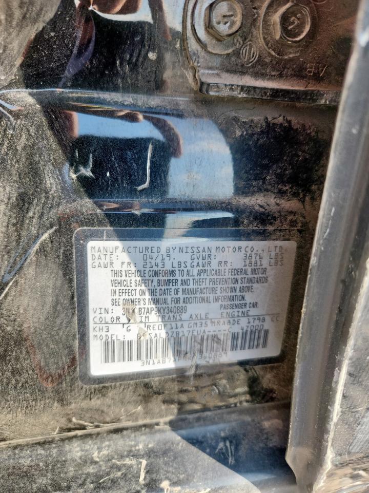 Nissan Sentra S Image 11