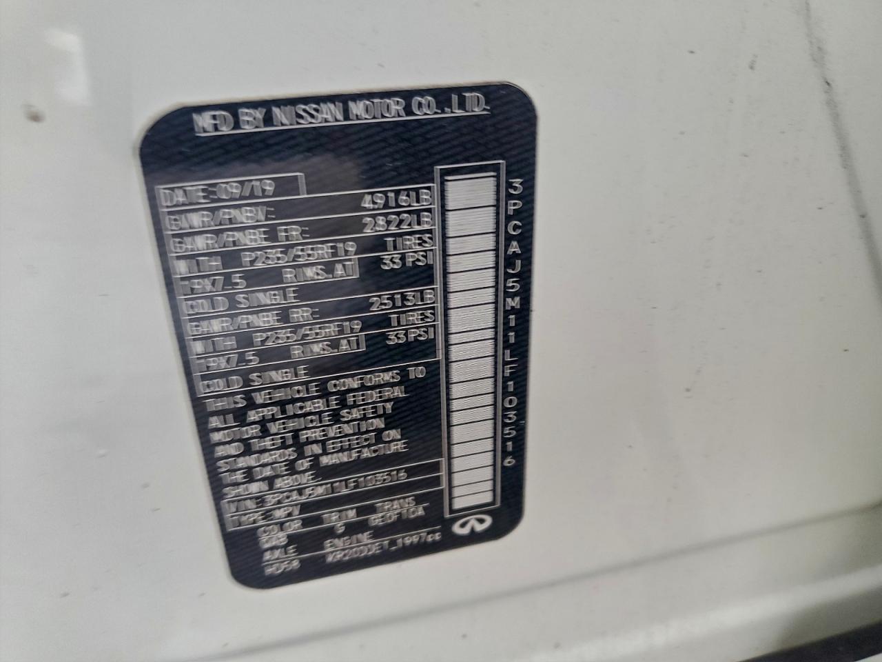 INFINITI Qx Pure Image 11