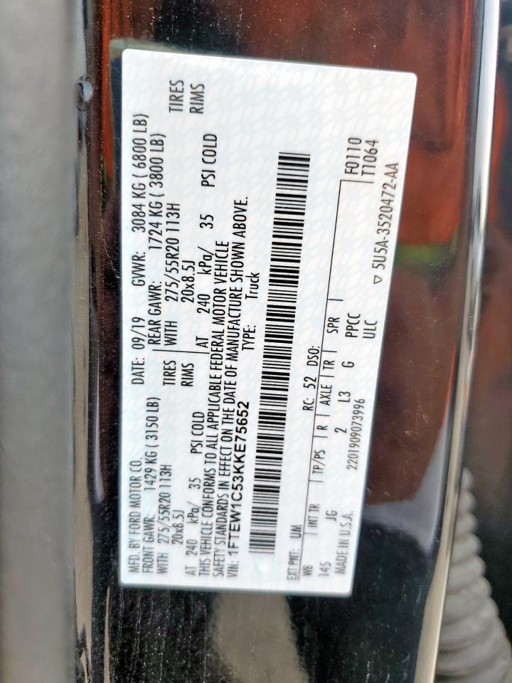 Ford F-150 Supercrew Image 3