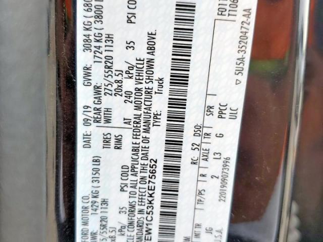 Ford F-150 Supercrew Image 3