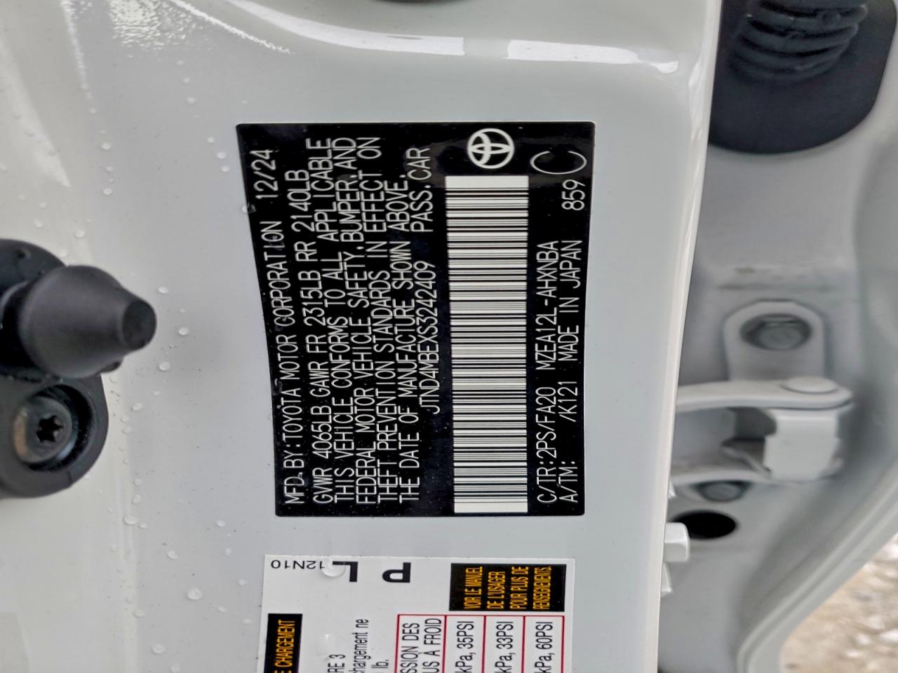 Toyota Corolla Se Image 4