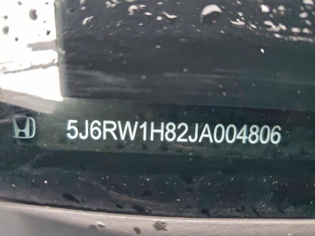 Honda Crv Exl Image 3