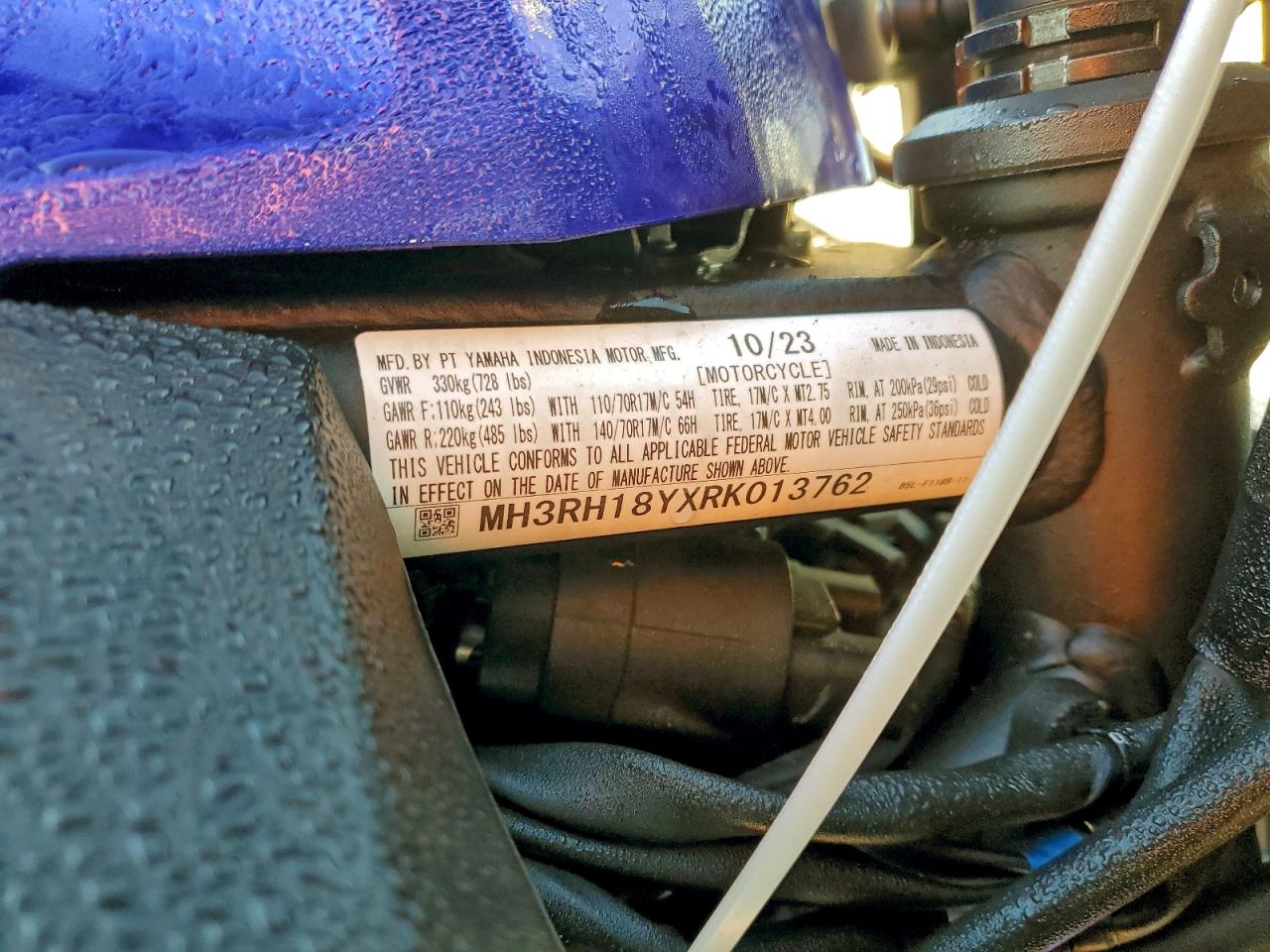 Yamaha Yzf600 A Image 2