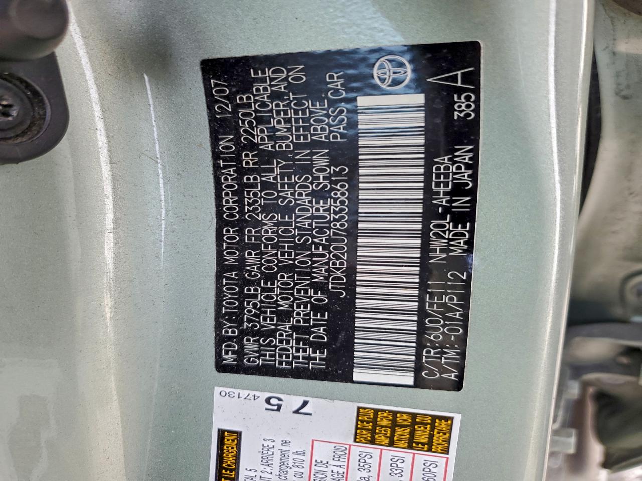 Toyota Prius Image 12