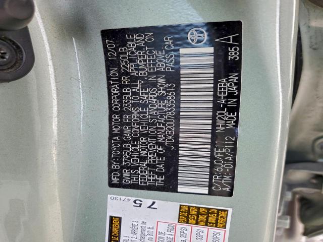 Toyota Prius Image 12