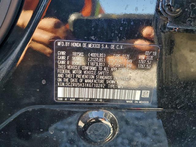 Honda HR-V Lx Image 12